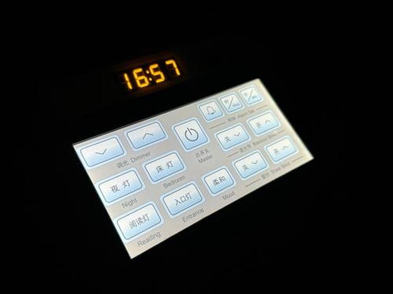 控制面板命令control - 控制面板 control 控制面板命令control - 控制面板 control