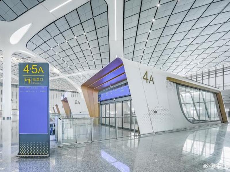 汕头建设设计,汕头建设设计院官网 汕头建设设计,汕头建设设计院官网