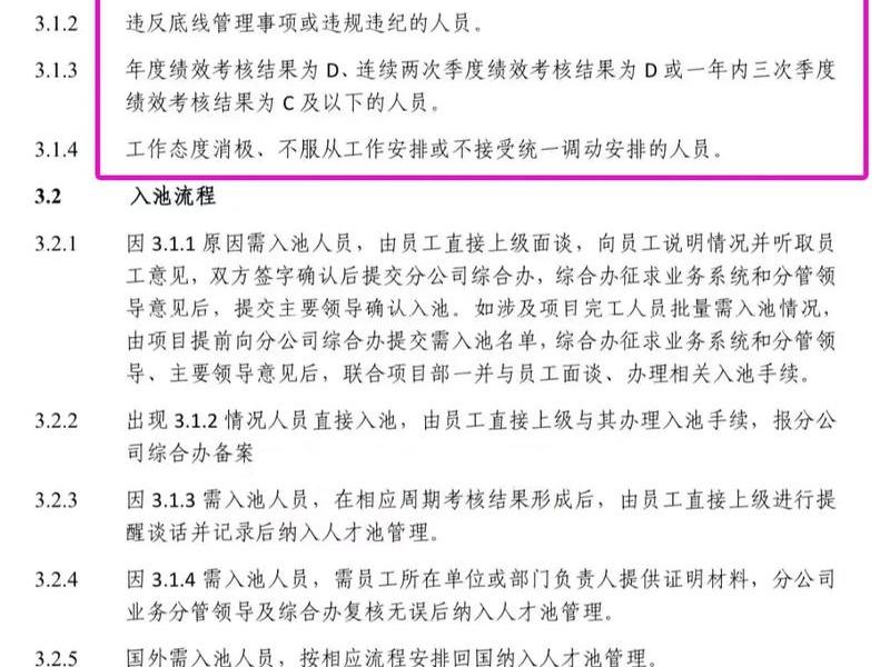 外贸独立站自建站需要什么人才 外贸独立站自建站需要什么人才呢 外贸独立站自建站需要什么人才 外贸独立站自建站需要什么人才呢
