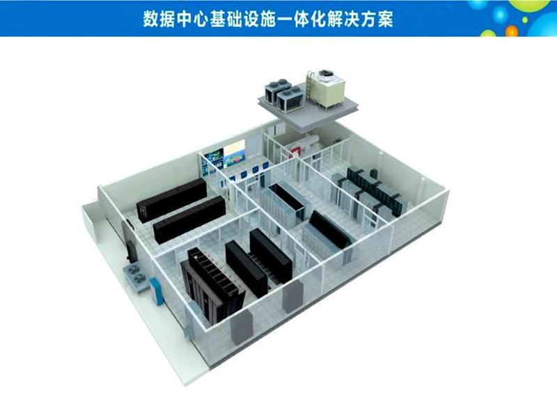 模块化机房建设安装（模块化机房建设方案）