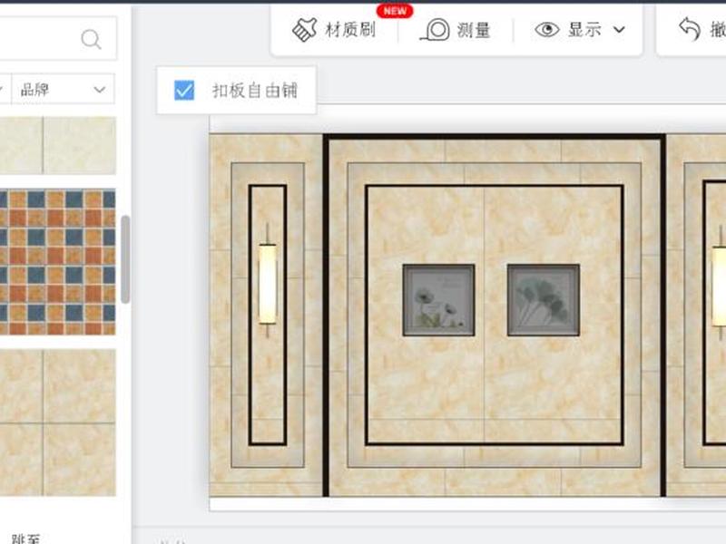 自建站添加3d图片教程视频,自建站添加3d图片教程视频大全 自建站添加3d图片教程视频,自建站添加3d图片教程视频大全