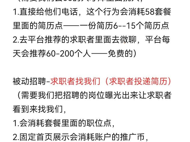 于都同城网 - 于都58同城网招聘找工作 于都同城网 - 于都58同城网招聘找工作