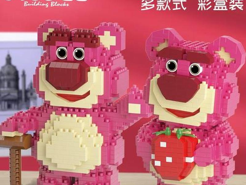 乐高怎么拼小熊 乐高怎么拼小熊简单 乐高怎么拼小熊 乐高怎么拼小熊简单