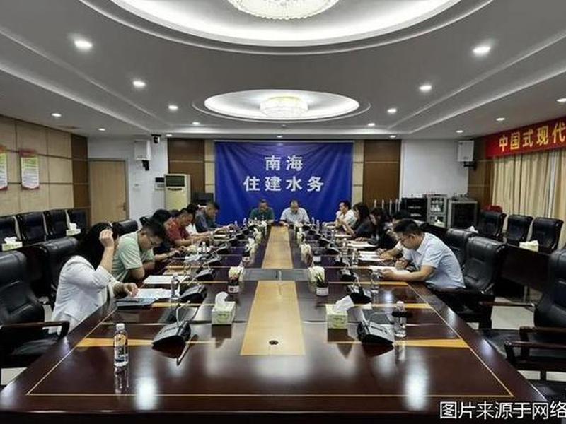 南海建房新规定出台(南海建房新规定出台了吗) 南海建房新规定出台(南海建房新规定出台了吗)