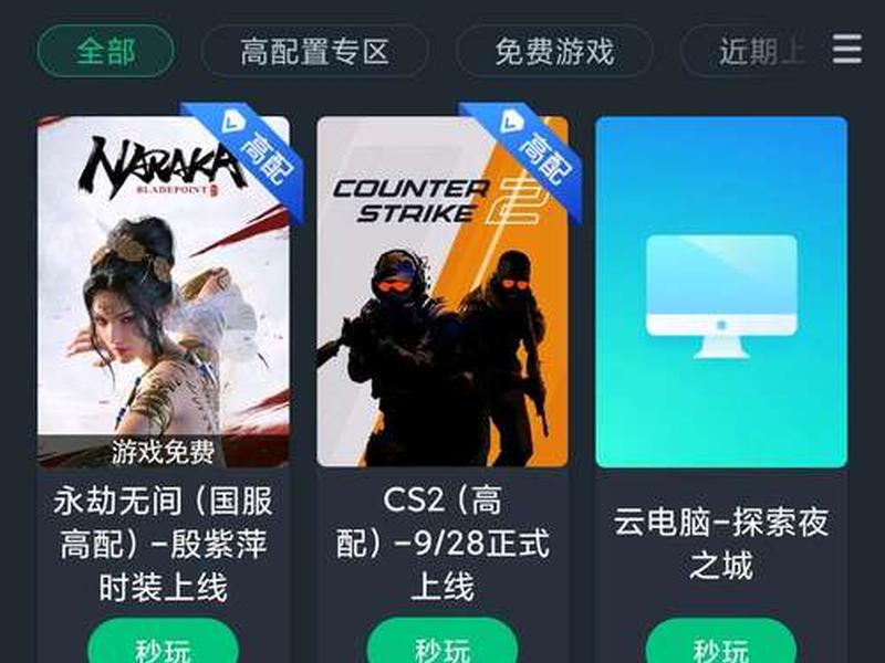 网易云如何建立自己的云圈(网易云如何建立自己的云圈功能) 网易云如何建立自己的云圈(网易云如何建立自己的云圈功能)