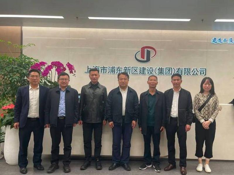 上海创建公司(上海新建公司) 上海创建公司(上海新建公司)