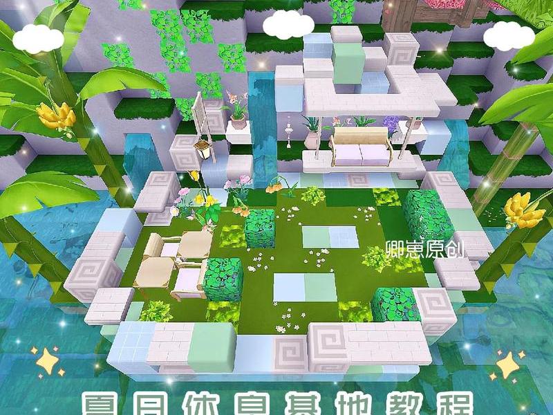 迷你世界怎样建造基地(迷你世界怎样建造基地教程) 迷你世界怎样建造基地(迷你世界怎样建造基地教程)