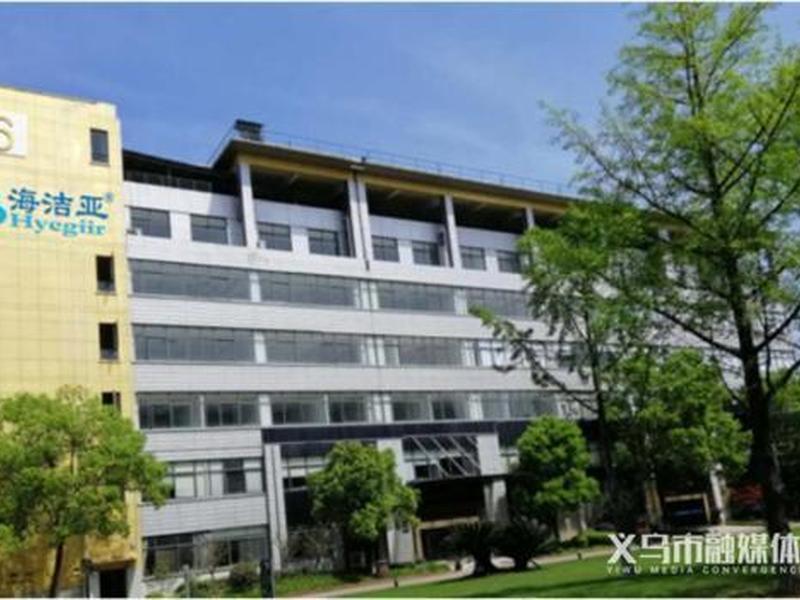 义乌网站建站服务(义乌网站建站服务中心电话) 义乌网站建站服务(义乌网站建站服务中心电话)