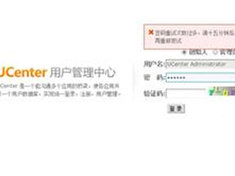 织梦cms建站教程新手,织梦cms建站教程∶一品资源 织梦cms建站教程新手,织梦cms建站教程∶一品资源