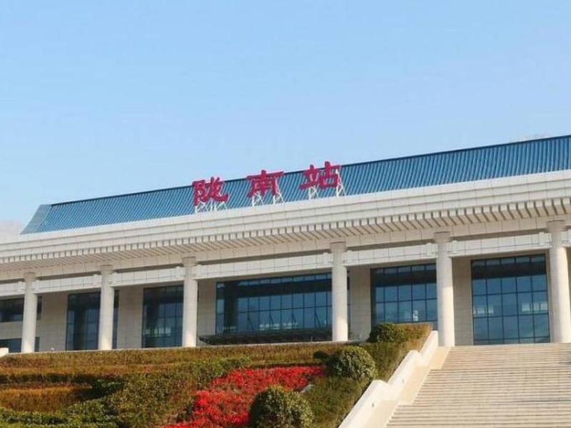 陇南武都高铁站选址 - 陇南武都高铁站选址最新消息 陇南武都高铁站选址 - 陇南武都高铁站选址最新消息