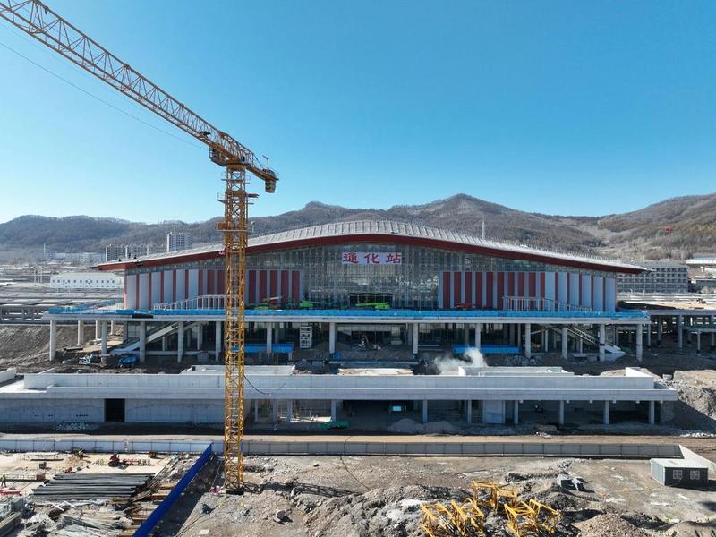 通化火车站建站历史 - 通化新建火车站