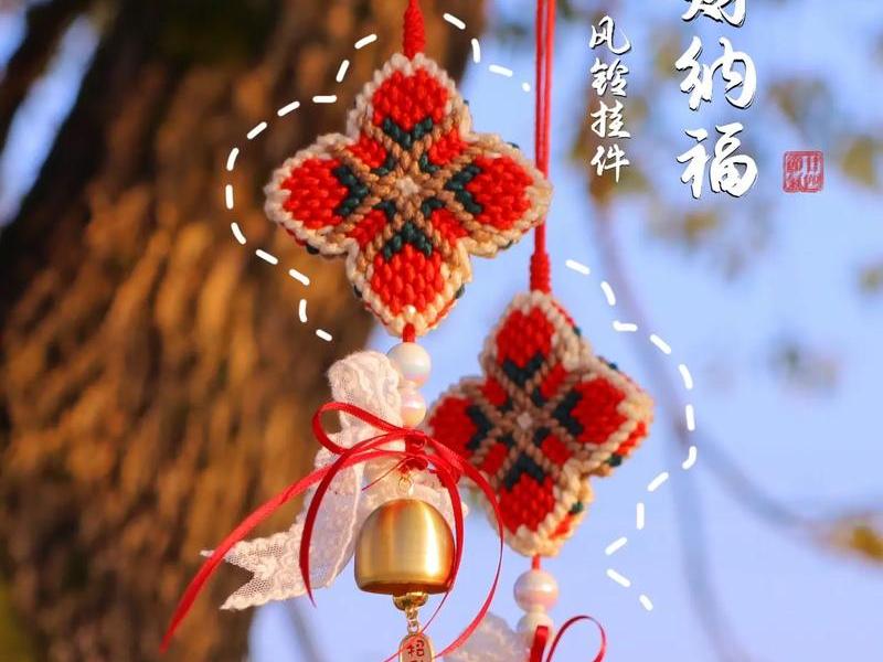 手机风铃挂件教程；手机风铃挂件教程图解