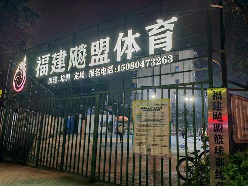 青梦建站靠谱吗 - 青梦体育有限公司 青梦建站靠谱吗 - 青梦体育有限公司