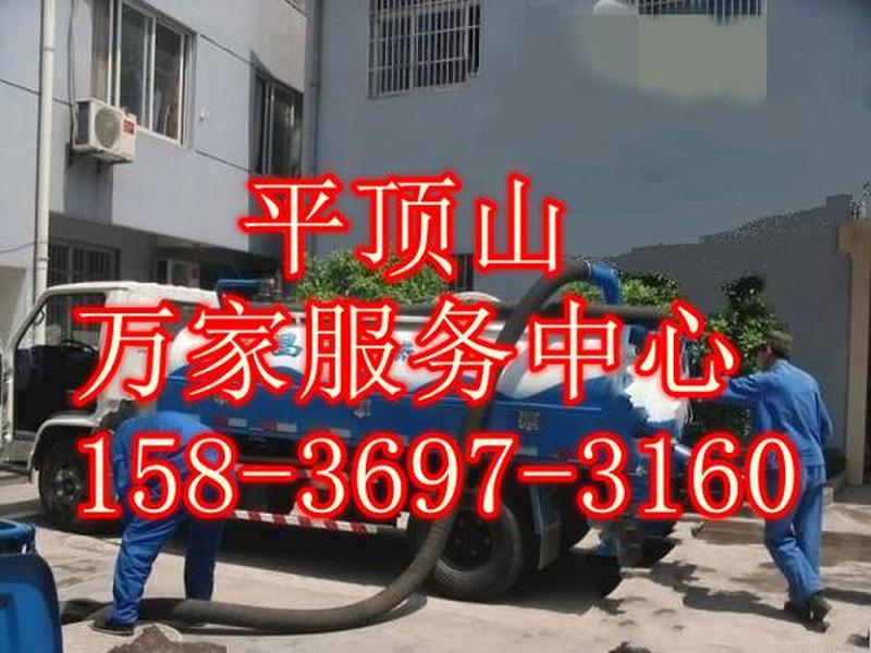 平顶山独立站推广哪家好 平顶山网站推广 平顶山独立站推广哪家好 平顶山网站推广