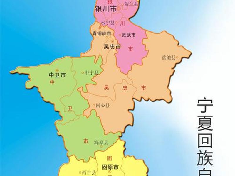 宁夏网站设计 宁夏回族自治区网站外观设计 宁夏网站设计 宁夏回族自治区网站外观设计