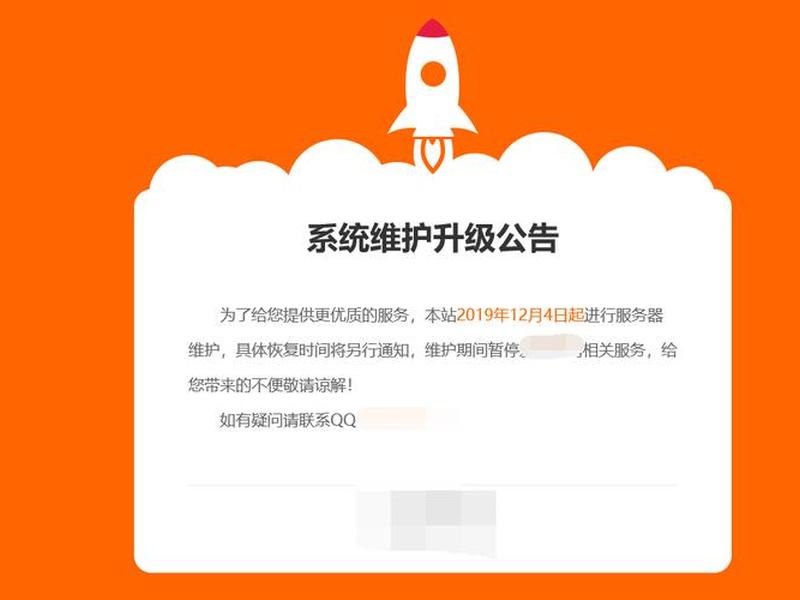 钦州外贸网站制作推广运营 - 钦州外贸网站制作推广运营招聘 钦州外贸网站制作推广运营 - 钦州外贸网站制作推广运营招聘
