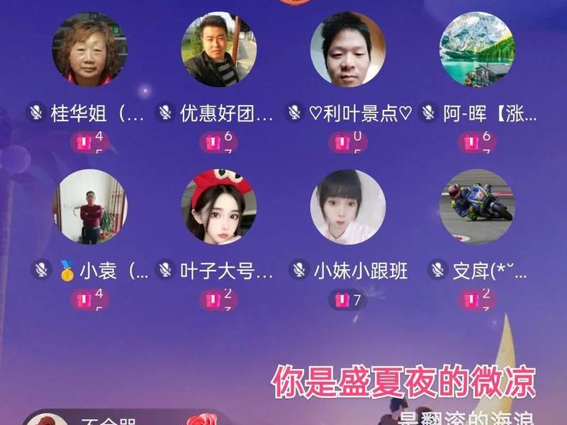 蓝天语音聊天室;蓝天语音网页聊天室 蓝天语音聊天室;蓝天语音网页聊天室