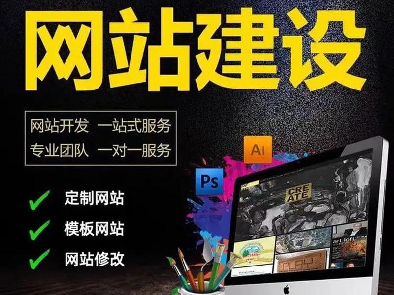 做外贸建站推广、做外贸建站推广的公司有哪些 做外贸建站推广、做外贸建站推广的公司有哪些