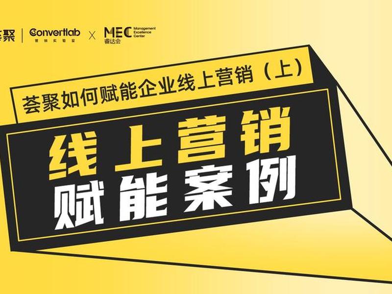 中山外贸线上推广;中山外贸线上推广公司 中山外贸线上推广;中山外贸线上推广公司