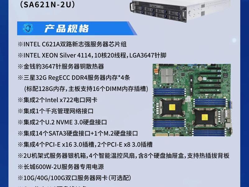 自己搭建网站服务器需要什么配置 自己搭建网站服务器需要什么配置才能用 自己搭建网站服务器需要什么配置 自己搭建网站服务器需要什么配置才能用