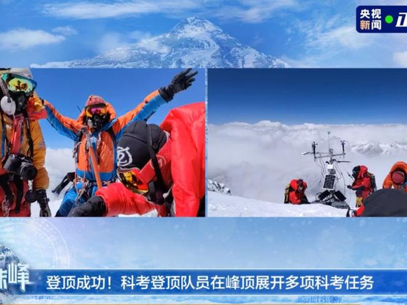 云巅峰使用教程;云巅峰使用教程下载 云巅峰使用教程;云巅峰使用教程下载