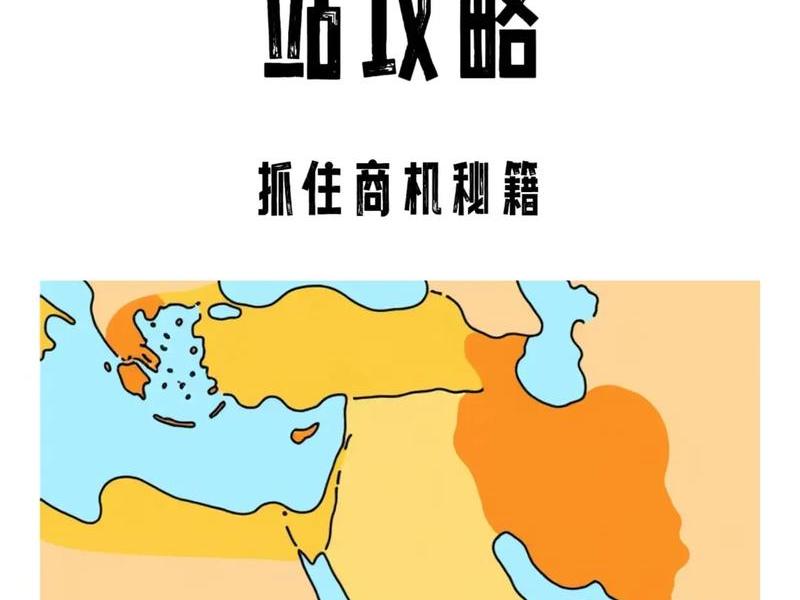 怎么做一个独立站 怎么做一个独立站的人