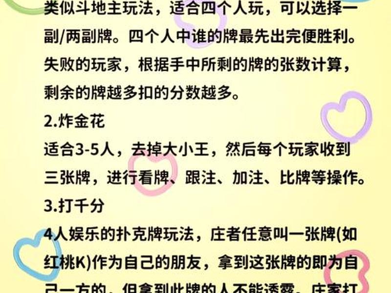 一元夺宝玩法(一元夺宝玩法大全) 一元夺宝玩法(一元夺宝玩法大全)