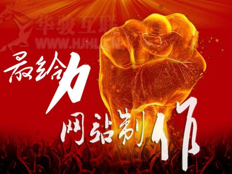 克隆网站犯法吗(克隆别人网站犯法吗) 克隆网站犯法吗(克隆别人网站犯法吗)