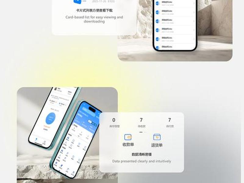 易企赢建站有没有教程、深圳易企赢有限公司