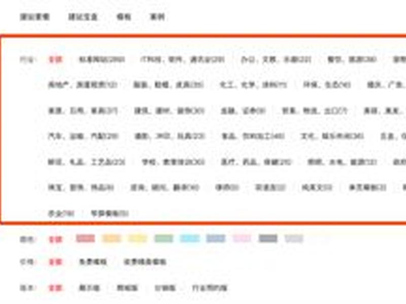 自助建站推广方法,自助建站推广方法怎么写 自助建站推广方法,自助建站推广方法怎么写