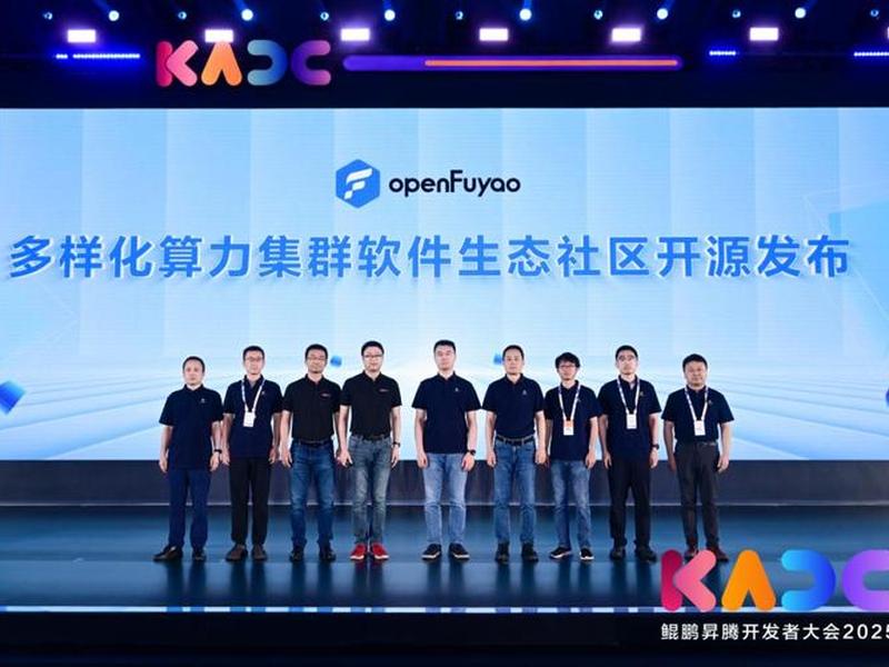 开源软件站（开源软件网站）