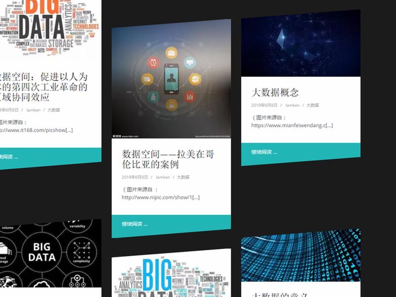 情侣网站运营方法、情侣网站运营方法分析