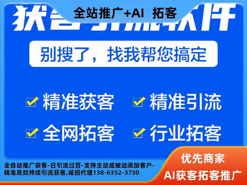 淘客推广怎么操作,淘客推广怎么操作视频 淘客推广怎么操作,淘客推广怎么操作视频