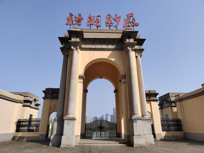 潭州建站教程;潭州建筑工程有限公司 潭州建站教程;潭州建筑工程有限公司