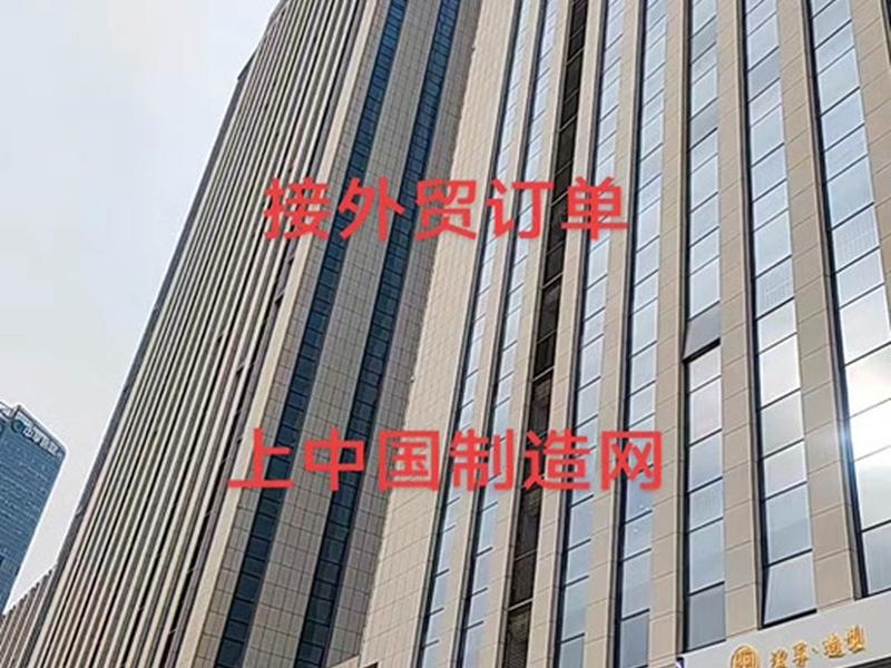 宁波外贸独立站建站培训班；宁波外贸独立站建站培训班在哪里