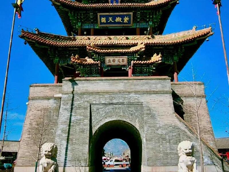 永宁