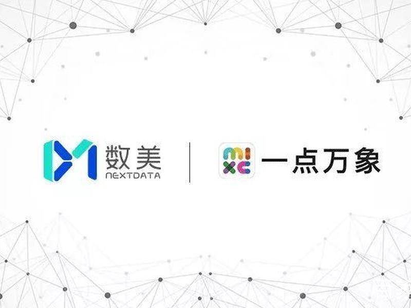万象互联 万象互联网 万象互联 万象互联网