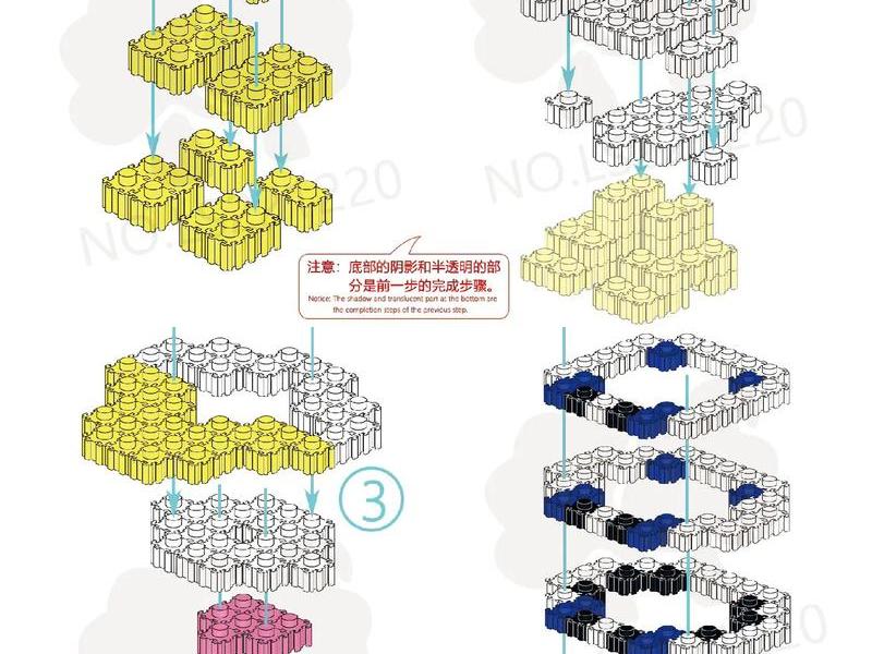 如何用乐高拼一只鸭子、如何用乐高拼一只鸭子图纸 如何用乐高拼一只鸭子、如何用乐高拼一只鸭子图纸