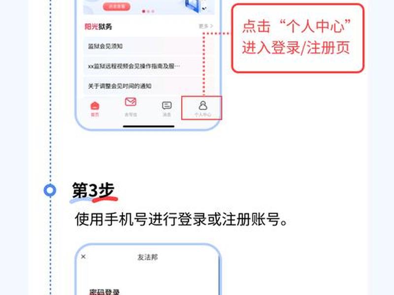 云翼平台租户,云翼平台租户怎么注册 云翼平台租户,云翼平台租户怎么注册