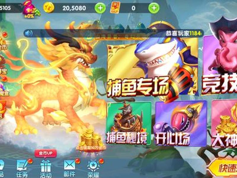 蛙扑官网首页，蛙扑游戏官网