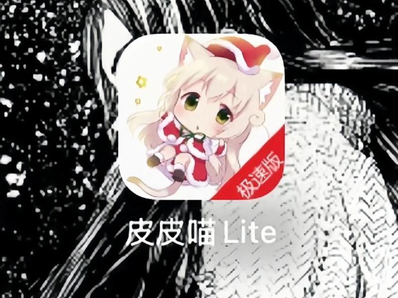 皮皮喵来源于哪个网站;皮皮喵来源教程 皮皮喵来源于哪个网站;皮皮喵来源教程