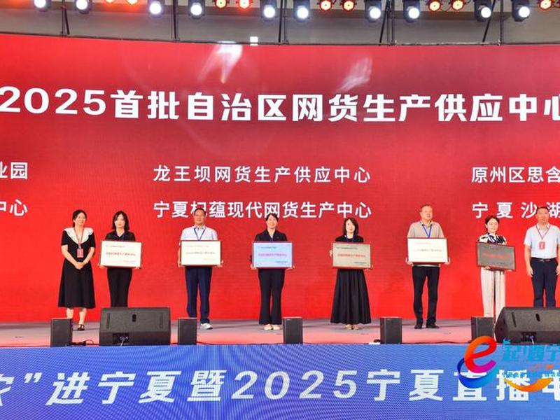 银川网页平台搭建公司 - 银川网页平台搭建公司电话 银川网页平台搭建公司 - 银川网页平台搭建公司电话