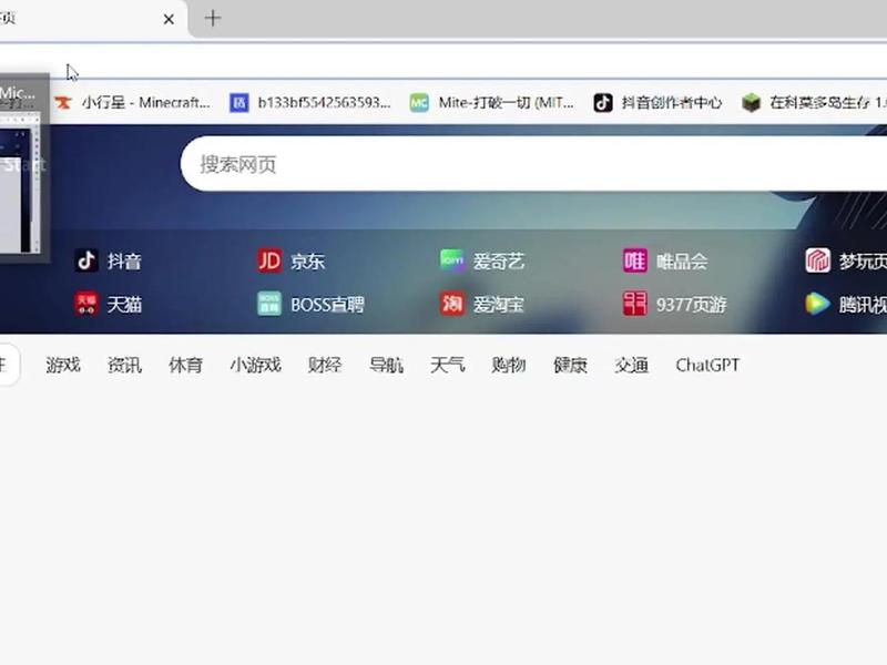 樱花建站教程,樱花frp建站 樱花建站教程,樱花frp建站