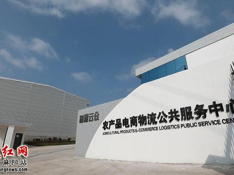 三千云仓卖鞋入驻条件 - 三千橙云仓 三千云仓卖鞋入驻条件 - 三千橙云仓