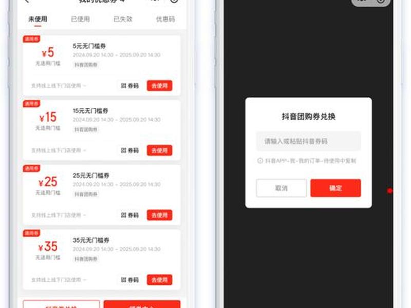 微盟搭建的小程序哪些功能实现不了 微盟小程序收费标准zm6没华网天下实惠 微盟搭建的小程序哪些功能实现不了 微盟小程序收费标准zm6没华网天下实惠