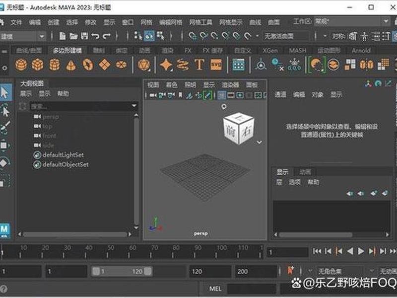 虚拟建模软件教程(虚拟建模软件教程视频) 虚拟建模软件教程(虚拟建模软件教程视频)