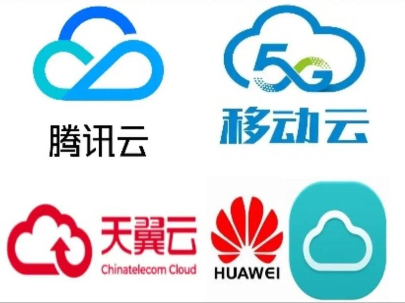 快云 快云
