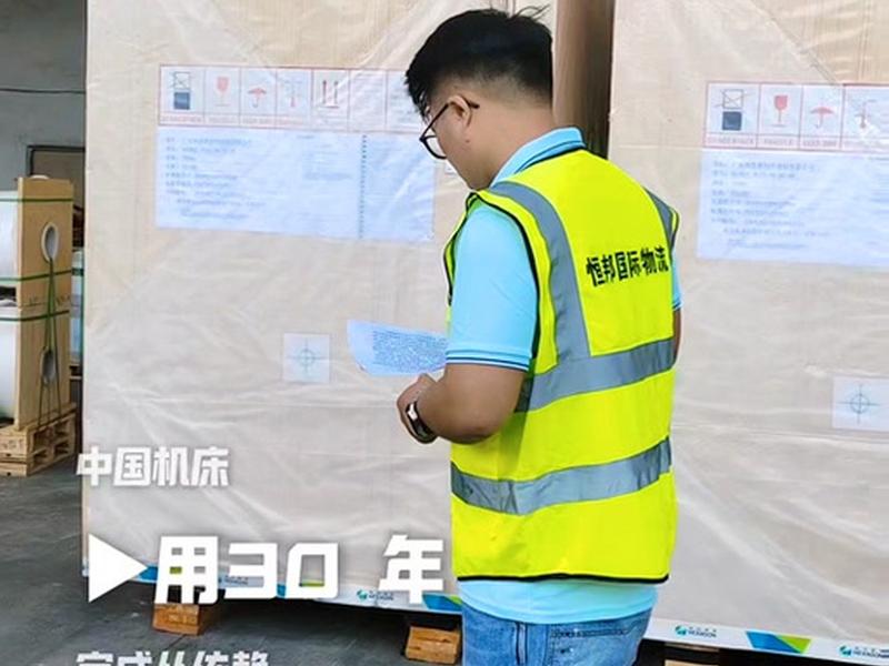 连云港外贸货代操作做些什么；连云港港口贸易生意有什么