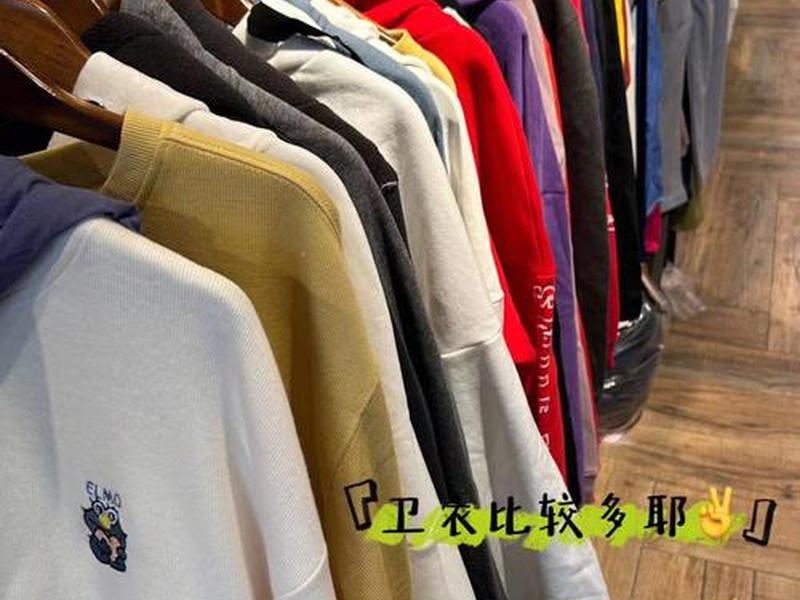 上海外贸小店攻略2019 - 上海外贸服装小店 上海外贸小店攻略2019 - 上海外贸服装小店