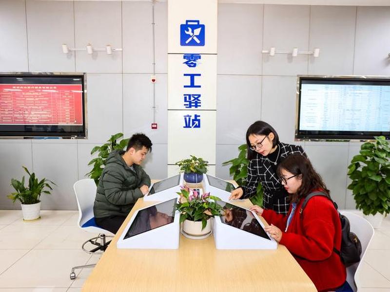 自建站好做吗（自建站工作好做吗）